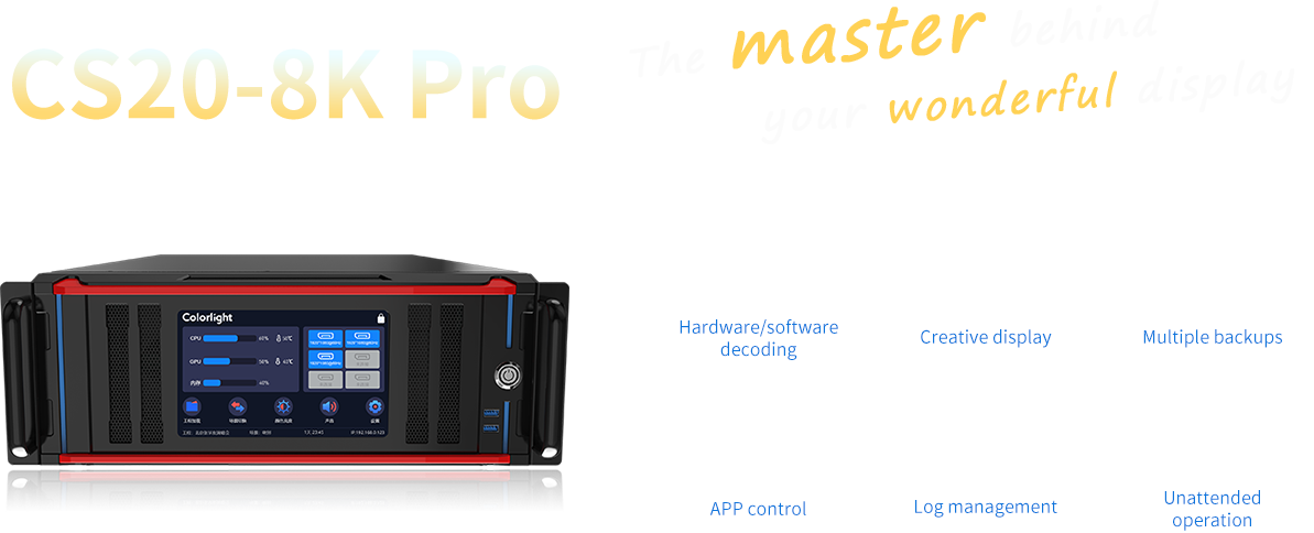 Colorlight CS20-8K Pro — view 2