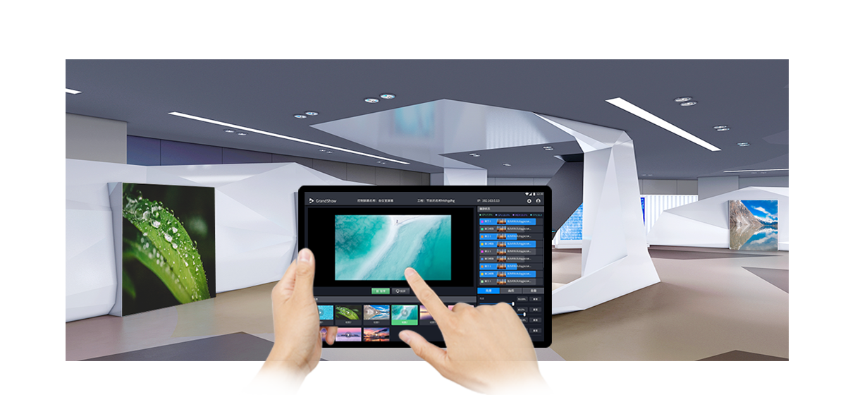 Colorlight CS20-8K Pro — view 14