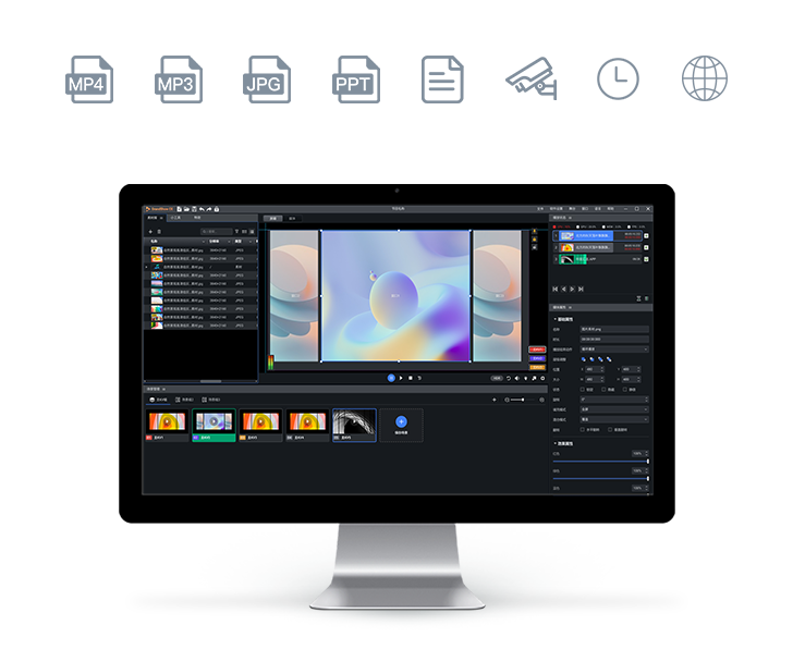 Colorlight CS4K G2 — view 5
