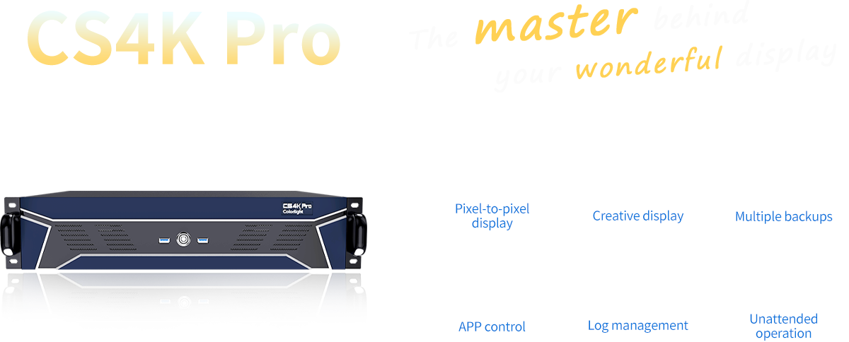 Colorlight CS4K Pro Media Server