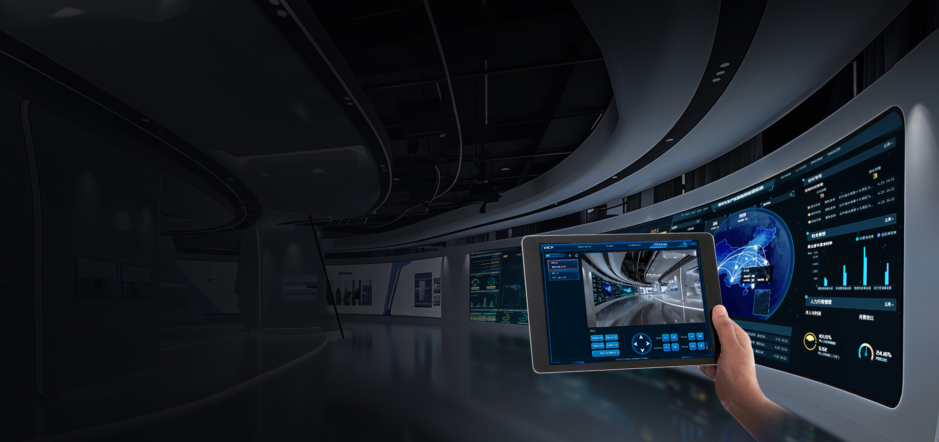 Novastar LED display
