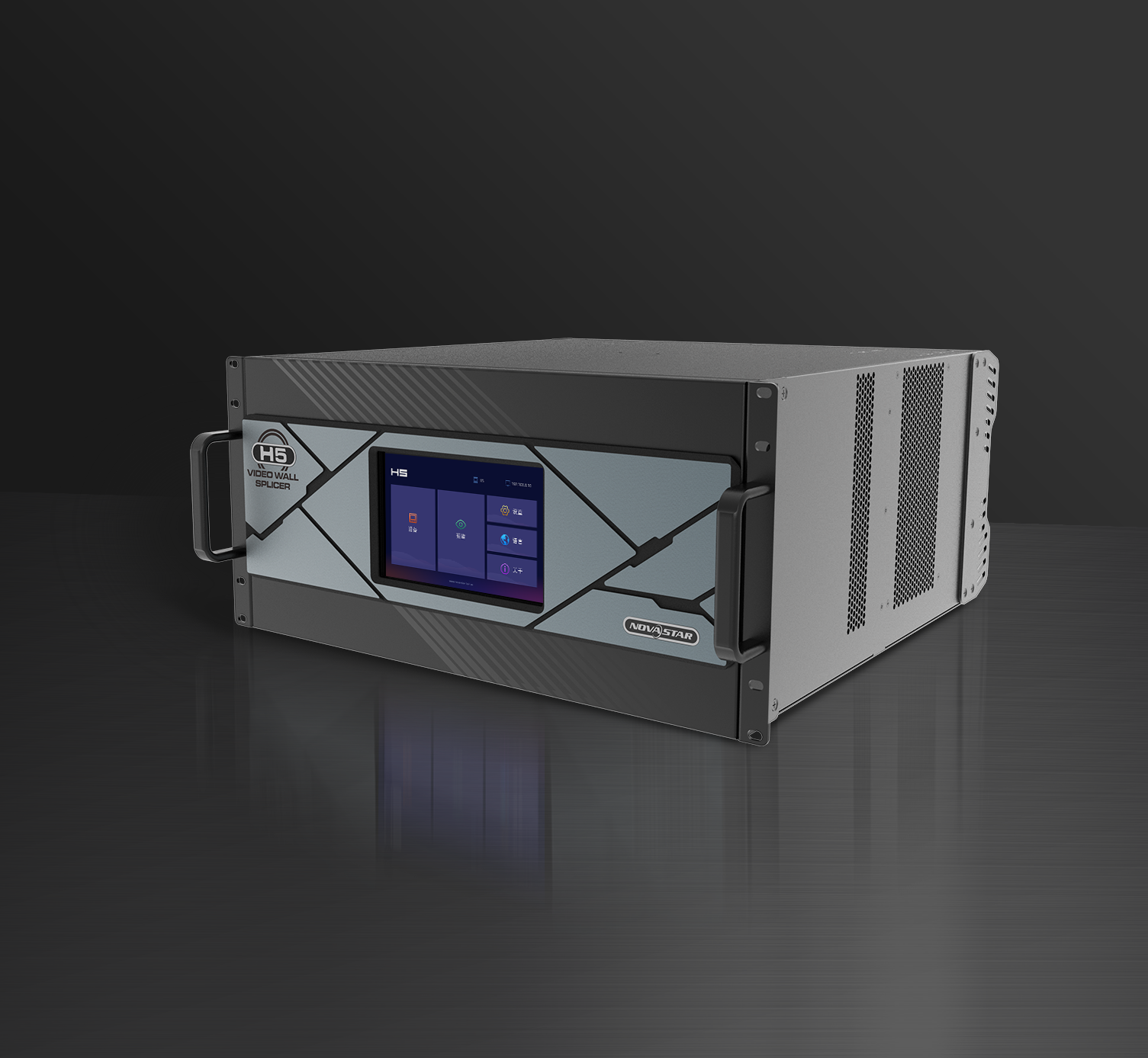 Novastar LED display